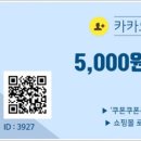 글라스코드 - 아산시 고속철대로 133 | 글라스코드