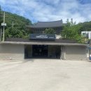 디퍼런트 팩토리 이미지