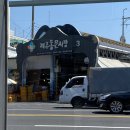 제주늘랑