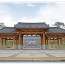 경상북도청 Daum카페