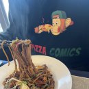 이건 | 🔥원주 인터불고 드래곤차이 솔직후기… 이건 좀 놀랐다🔥