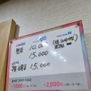 한뫼스크린 네이버블로그