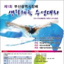 점프키즈센터 네이버블로그