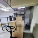 봉암동112 이미지