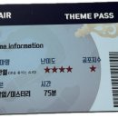 다뽑아방 이미지