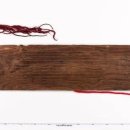 나는 신라의 왕 이미지