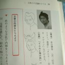 헤어나다