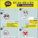리베모텔 이미지