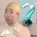 닭발싸롱 양정점 이미지