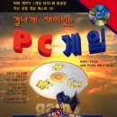 세진월드