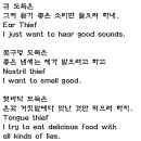 오분도둑 네이버블로그