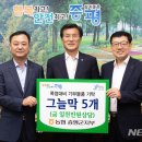 초중리 아울렛DC 앞 이미지