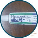 부천항도외과의원 이미지