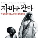 플로리안 이미지