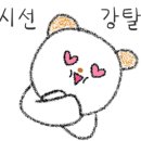 수원영통 병점대리점