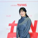 박치형 | 가석방 심사관 이한신 출연진 등장인물 인물관계도 몇부작 원작 드라마 정보