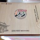 오마세리프 황토 정장양말 3족 선물세트, 잭 니클라우스 3단 우산 새상품 이미지