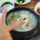 양촌식당 네이버블로그