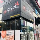 소사갈비 이미지