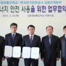 대한정보통신공사 티스토리