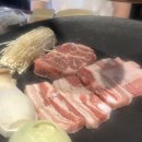 범계솥뚜껑삼겹살 이미지