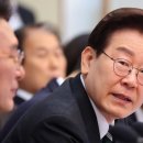 李대통령 “5000억 들여 조세 10조 징수”…부탄 유류세 인하 2개월 연장﻿ 이미지