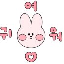 운교카페
