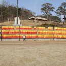 영주온천관광호텔 이미지