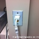 LG마포빌딩 이미지