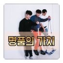 명품골든뷰 이미지