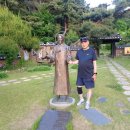 Holy Place 이미지