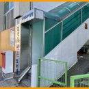 문성동작은도서관 이미지