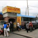 [부산맛집/해운대맛집]미포선착장 줄서서 먹는 "속씨원한 대구탕" 이미지