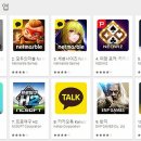 노블레스 PC 이미지