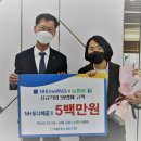 원디지털 이미지