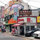 다이소석계역점 이미지