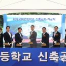 대구국제고등학교 이미지