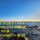 영동초교 이미지