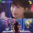 메이킹 음악 밴드(드럼, 기타, 베이스, 보컬) MHN스포츠
