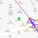 포도나무수능학원 이미지