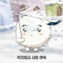 필하모니레스토랑 | 함부르크 1박 2일 여행기 2 | 함부르크 빈티지 | 초콜릿 박물관 | 엘필하모니 | 칠레하우스