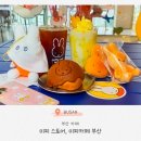 영도구-7 | 부산 영도카페 미피카페 부산, 미피스토어 방문 후기 ⎟ 위치 • 분위기 • 포토존 정리