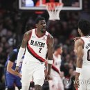 도미네로 이미지