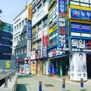 와이덱스·실버벨청각센터 | 보청기가격, 수명, 정부지원, 수리, 검사 등 보청기 궁금증 해결- 무엇이든 물어보세요. 부산보청기...