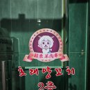 전민동 행정복지센터 1층 이미지