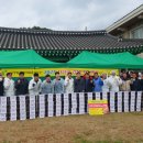 구 사회적경제지원센터 이미지