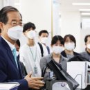 도울산업 이미지