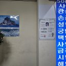 부평사주카페 이직 고민 털어놓고 온 후기