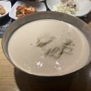 진미청국장 이미지