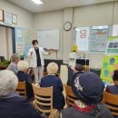 오정경로당 이미지